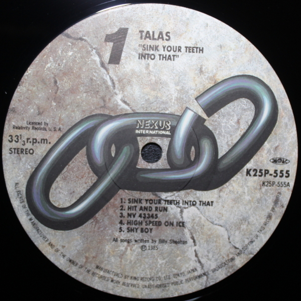 Talas / Sink Your Teeth Into That (LP)