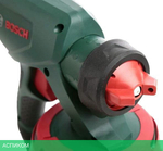 Электрический краскораспылитель Bosch PFS 7000 (0603207400)