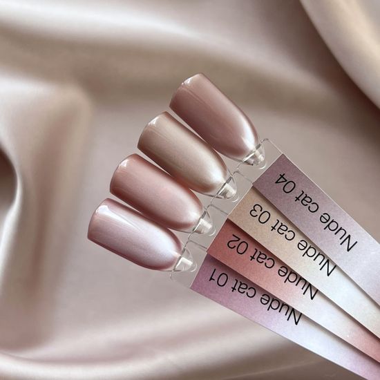 Nude cat color gel 04 Iperfect 10мл.