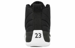 Кроссовки Jordan Air Jordan 12 Retro Nylon