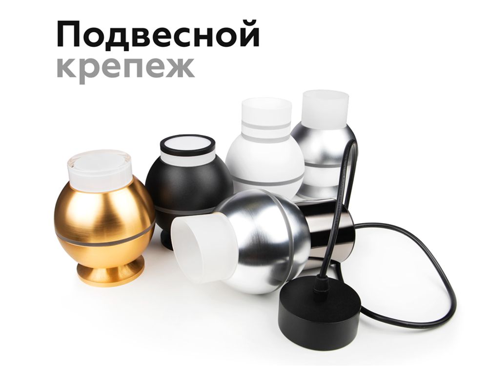 Ambrella Насадка передняя для корпуса светильника с диаметром отверстия D60mm MR16 Насадки 60mm N6258