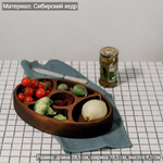 Менажница из Сибирского кедра