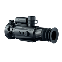 Artelv Electron 1.4x 25мм 640x512 LRF