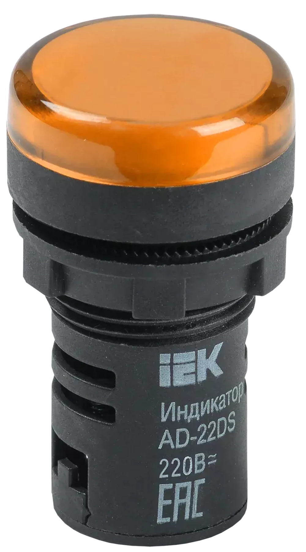 Лампа сигнальная LED AD 22-22DS 230В желтый ИЭК