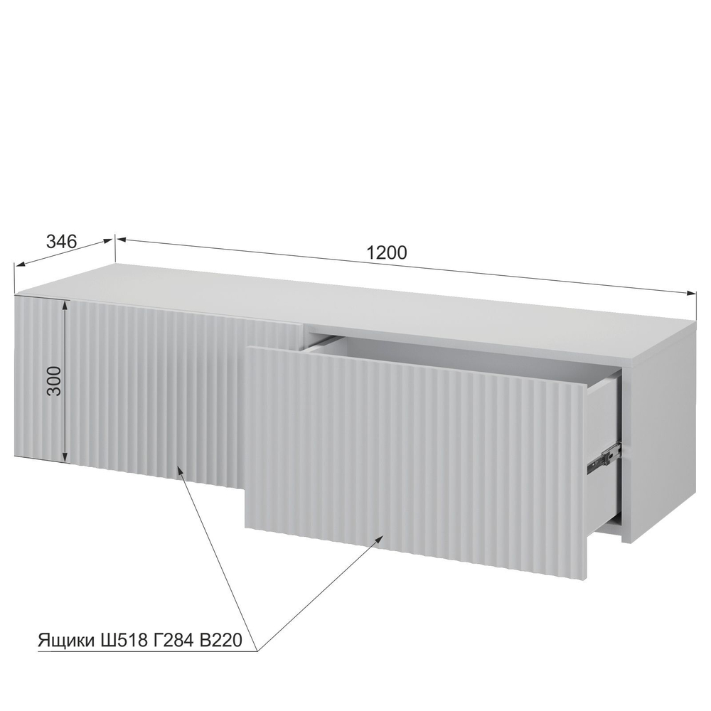 Тумба под телевизор подвесная 200х32х30 см, Кашемир бежевый
