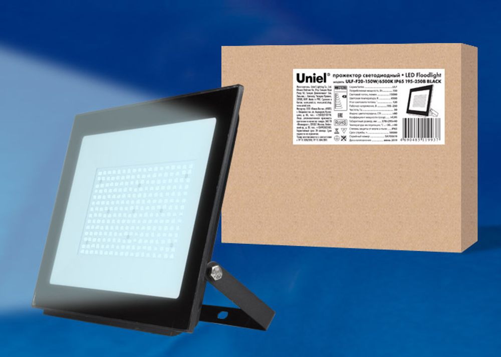 ULF-F20-150W/6500K IP65 195-250В BLACK Прожектор светодиодный. Дневной свет (6500K). Корпус черный. TM Uniel.