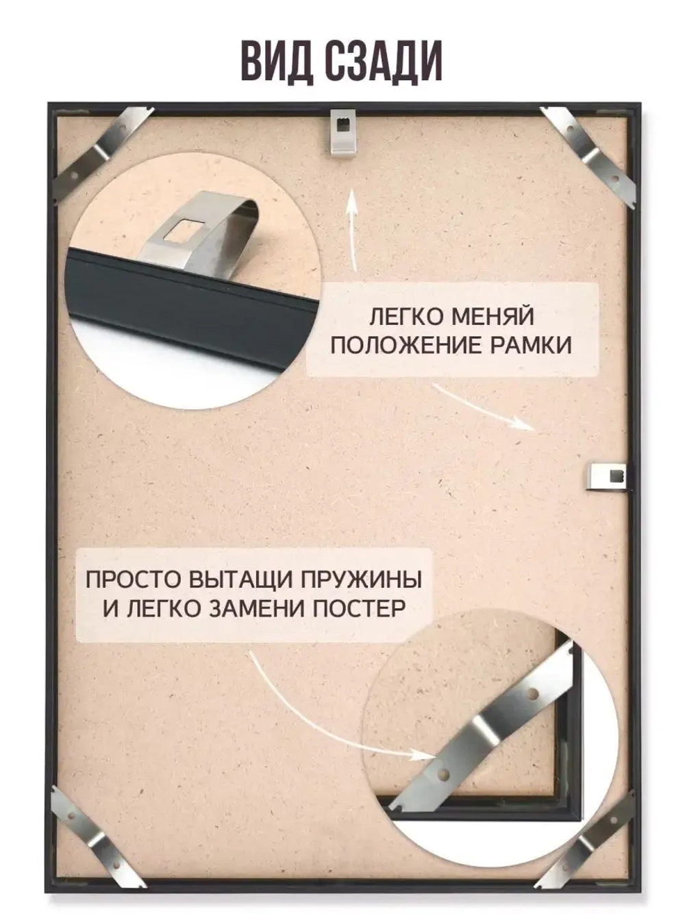 Набор фоторамок А4 (21х30 см), 3 шт.