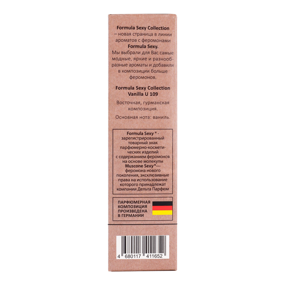 Вода туалетная c феромонами Formula Sexy Vanilla U109 (Формула Секси Ванилла U109) – 30ml