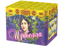 Изабелла (0,9"х35) (РС6500)