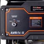 Бензиновый генератор FoxWeld Expert G3700 E
