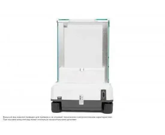 Аналитические весы Госметр ВЛК-324С-И