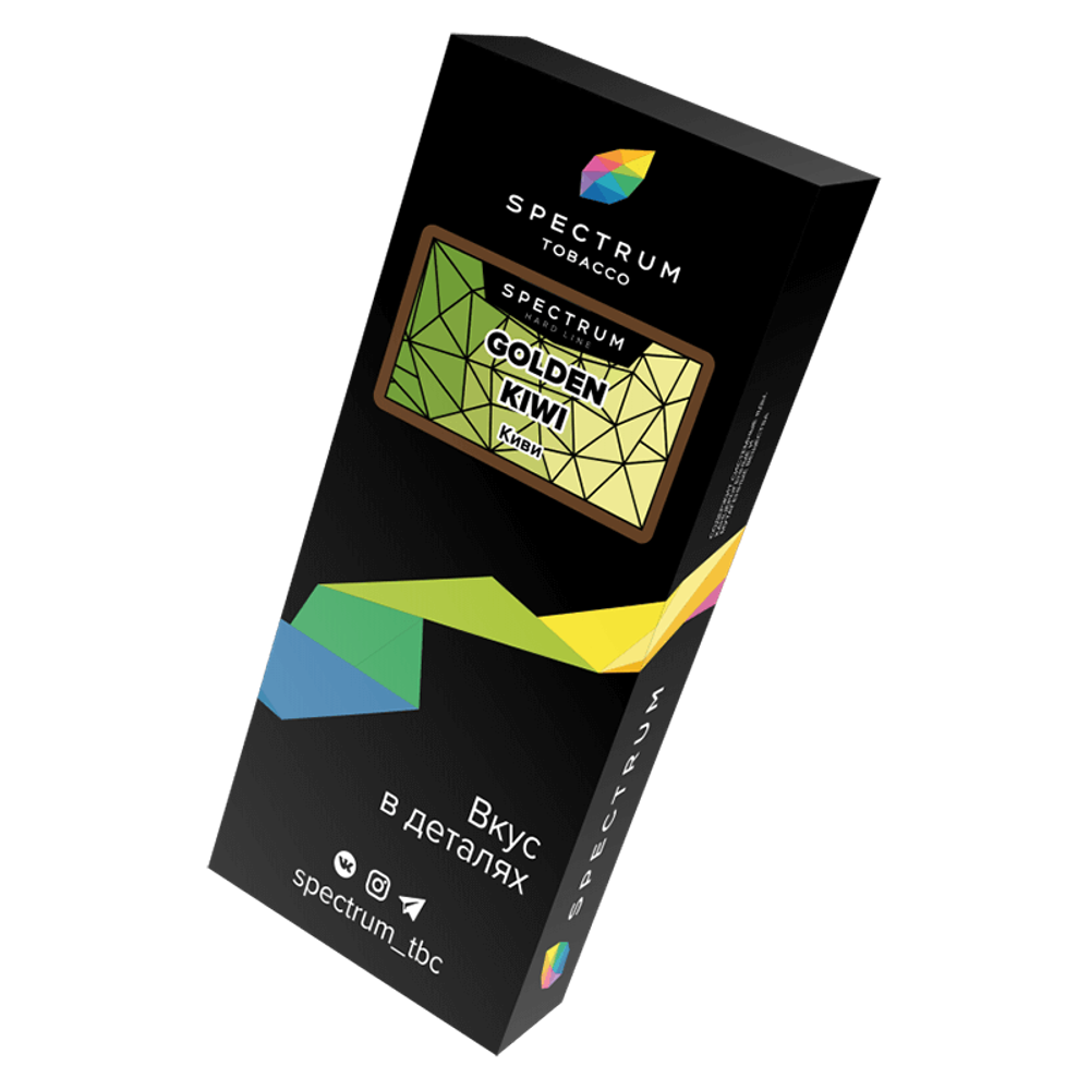 Spectrum Hard Line Gold Kiwi (Киви) 100 гр.