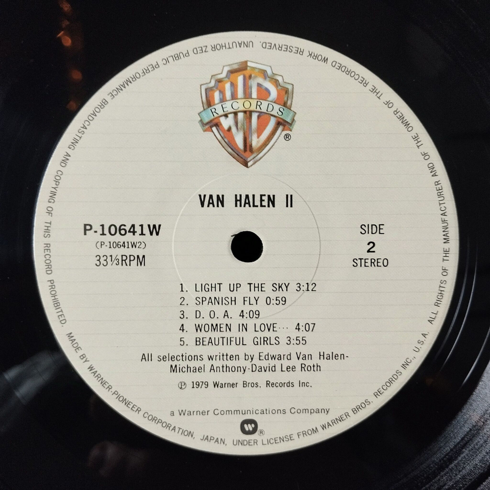Винтажная виниловая пластинка LP Van Halen II (Japan 1979) (No Obi) Spanish Fly