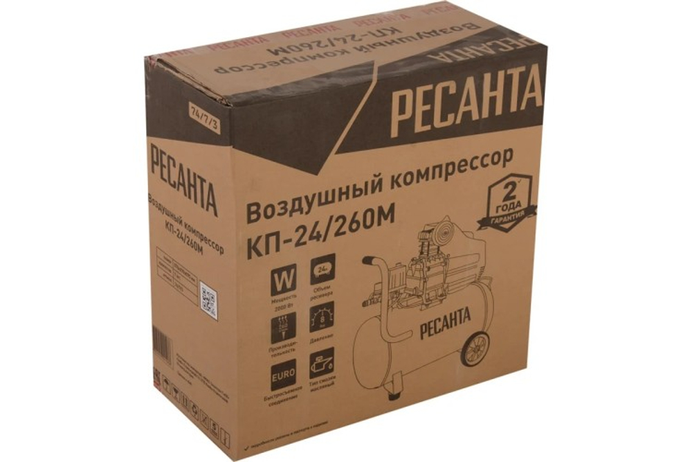 Компрессор поршневой Ресанта КП-24/260М 74/7/3