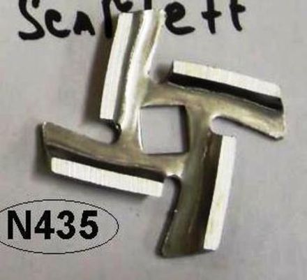 Нож для мясорубки Panasonic (Панасоник) AMM12C-180, Braun (Браун) - N435