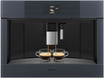 Встраиваемая кофемашина Smeg CMS4104GRU