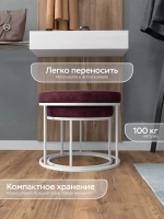 Комплект круглых банкеток - ББОРД - бордовое на белом