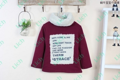 Водолазка утепленная детская с надписью