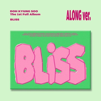 Альбом D.O. - BLISS [Along Ver.]
