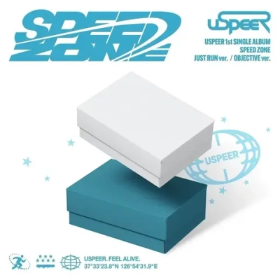Альбом USPEER - SPEED ZONE