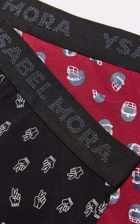 20370 Свободные боксеры