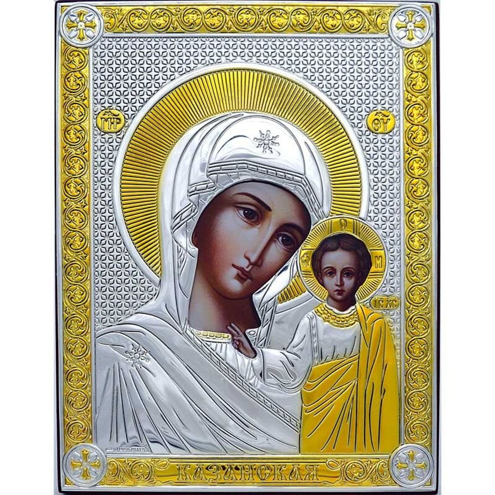 Казанская икона Божьей Матери в серебряном окладе.