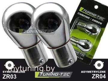 ЇARУWKI KIERUNKOWSKAZУW CHROME ASYMETRYCZNE