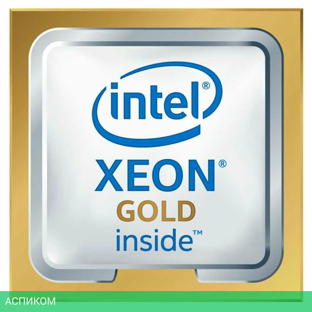 Процессор Intel Xeon Gold 6534 OEM (PK8072205499300)