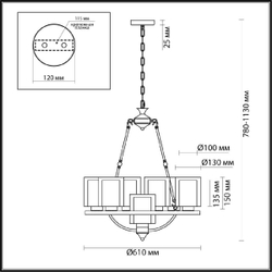 Подвесная люстра Lumion Riverly 6524/7