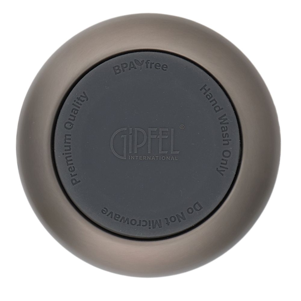 Вакуумный термос для еды Gipfel Berlin 52864 500 мл