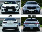 Обвес переделка для BMW 5 серии G60 G68 2023+ в M5 G90 2024+ БМВ