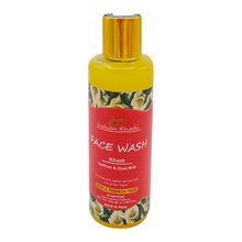 Indian Khadi  пенка для умывания антивозрастная с шафраном и козьим молоком 210 мл