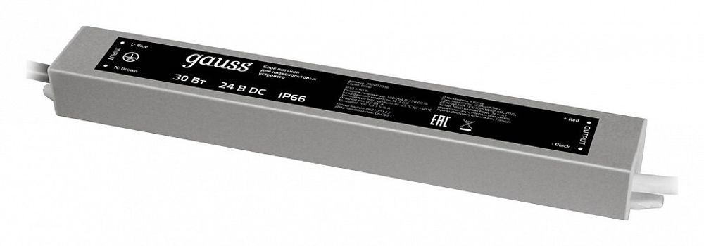 Блок питания с проводом Gauss  202022030