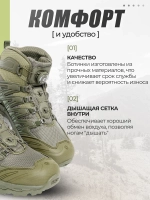 Полуботинки ESDY Средние Олива