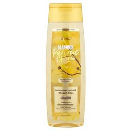 GLAMOUR Гель Парфюмированный для душа 400мл
