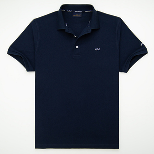 Поло "Paul and Shark"