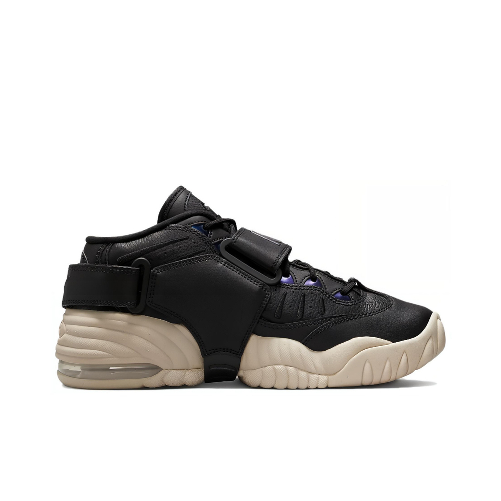Кроссовки Nike Air Adjust Force