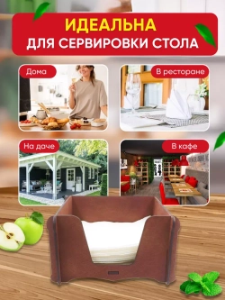 Салфетница на стол деревянная