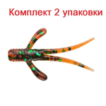 Силиконовая Приманка Sprut Shumitsu