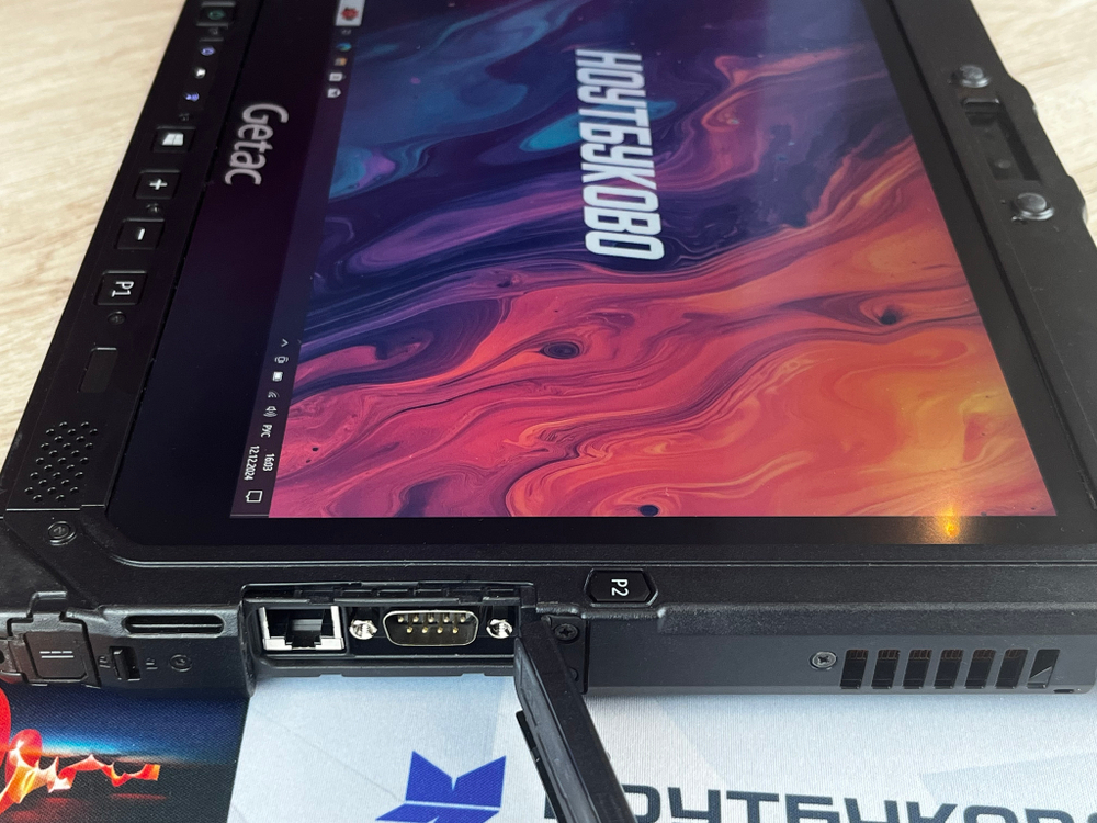 Ноутбук Intel Getac Core i5-8250U 12,5" 1920х1080 FullHD IРS Touch 1200nits Intel UHD Graphics