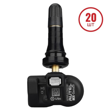 Датчик TPMS Autel MX-1 433МГц+315МГц, быстрофиксируемый, обрезиненный, 20 шт.