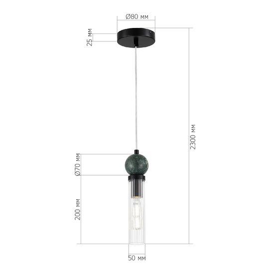 SL1244.403.01 Светильник подвесной ST-Luce черный/прозрачный E14 1*40W MEDEA