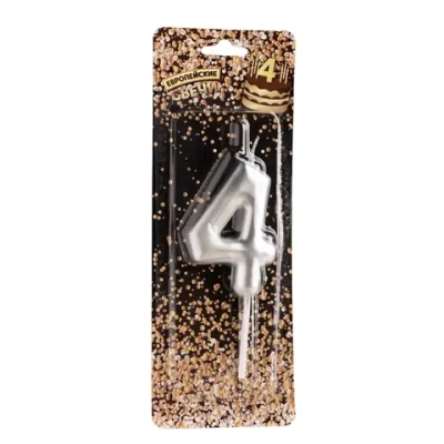 Свеча в торт "Европейская", цифра "4", 6 см, серебро