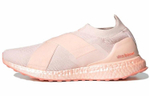 Кроссовки Adidas Ultraboost Dna Slip-On (Женская размерная сетка)