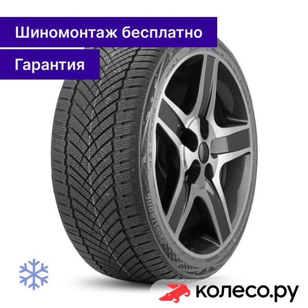 Ski-Trac HP 205/55 R17 95V