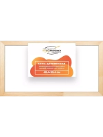 Деревянная рама 40x95 для картин на подрамнике сеч. 40x18