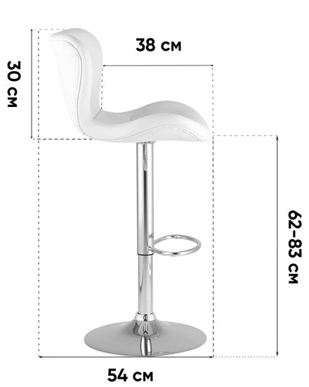 Стул барный ПОРШЕ серый 2 шт.