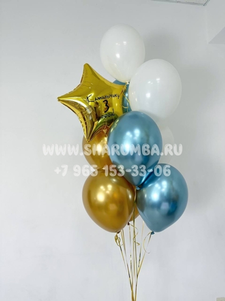 Набор "Золотая звезда"