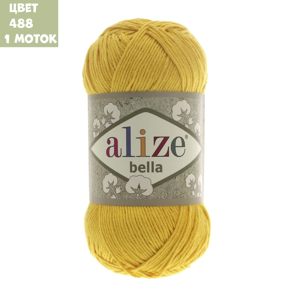 Bella (alize)
