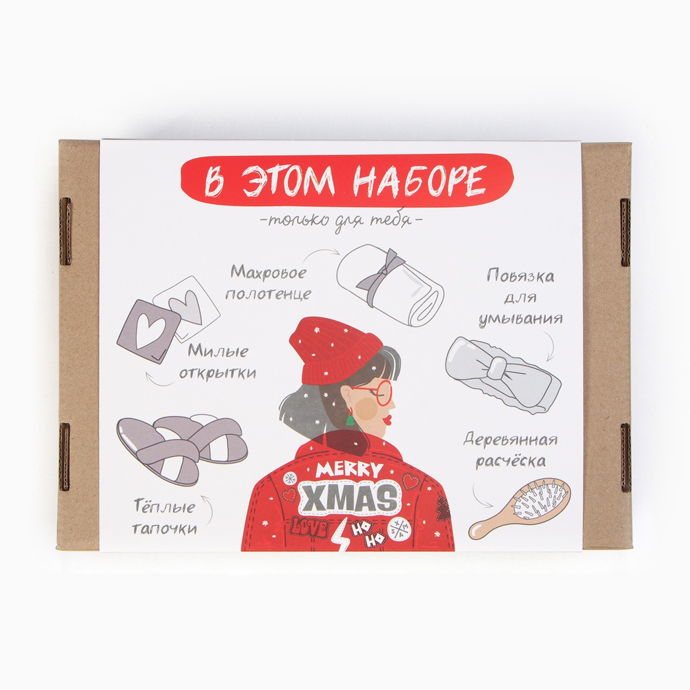 Набор подарочный  полотенце 30х60см  и акс (4 предм)